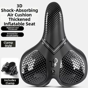 TOOKTRO | Soft Comfortable Bicycle Saddle