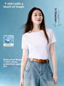 MUZHIBAIXIAOT | Stain-Resistant Water-Repellant Short Sleeve T-Shirt