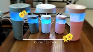 迷你桌面氛围灯加湿器(300ml)USB H2o Humidifier 雾化器补水仪 车载加湿器 空气净化 七彩氛围灯 消毒 Car Air Humidifier