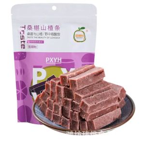 มัลเบอร์รี่ฮอว์ธอร์นบาร์ขนมเด็กผลไม้สดผลิตภัณฑ์ฮอว์ธอร์น - ขนมเด็ก