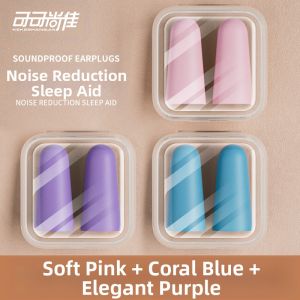 KEKESHANGJIA | Noise-Canceling Earplugs for Sleeping and Studying