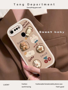 Cute Bear Creative Silicone Phone Case Full Cover Protection for Huawei Honor V20 Anti-Fall Stereo Design Environmentally Friendly