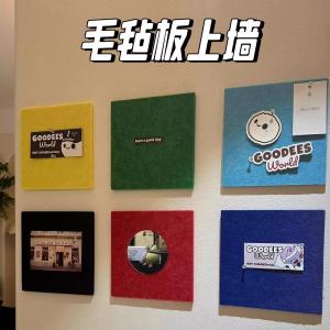 Creative Atmosphere Dopaamine Felt Wall Stickers DIY Display Wall 100pcs Modern Minimalist Home Decor Self Adhesive Wall Decals