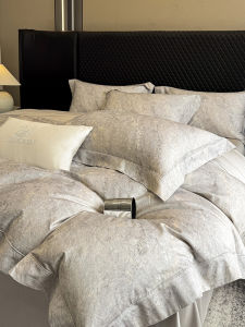 Luxurious Soft Long-Staple Cotton Duvet Cover Set Print Satin 4pc