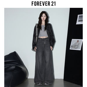 Forever 21 Early Autumn High Waist Straight Leg Jeans Womens Versatile Loose Pear Shaped Wide Leg Floor Length Pants