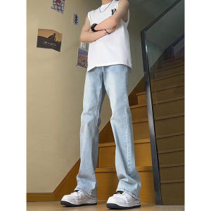 Winter Warm High Street Skinny Stretch Jeans