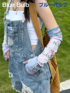 Original Art Gradient Graffiti Outdoor UV Protection Cool Half Finger Ice Sleeve Covers Polyester Fiber Summer Sunscreen Accessories