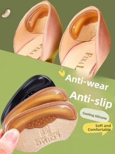 4D Cooling Silicone Heel Protector Anti-Fall Anti-Wear Shoe Insoles for Women