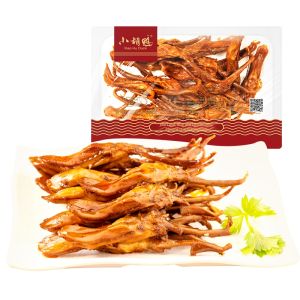 XIAO HU DUCK | Freshly Made Spicy Duck Tongue 100g