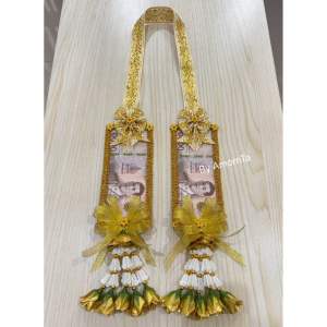 พวงมาลัยนาค พวงมาลัยคล้องคอนาค พวงมาลัยบ่าวสาว พวงมาลัยใส่แบงค์ ชายดอกไม้สีทอง ใส่แบงค์