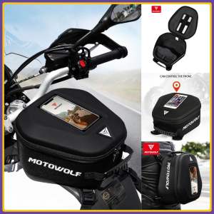 MOTOWOLF MDL0702 Motorcycle Fuel Tank Bag Cycling Bag Waterproof Quick Release Anti-theft Navigation Backpack Rider Bag