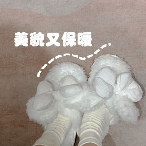 Winter Cotton Slippers Women Cute Full Coverage Plush Home Butterfly Knot Indoor Warmth Fur Slippers Comfortable Flat Heel