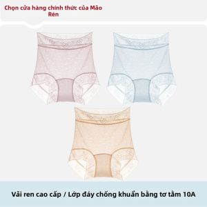 MiiOW | Quần Lót Nữ Kéo Dài Cao Chống Khuẩn Không Đường May Có Ren