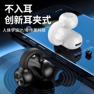 LS Bluetooth Headset Long Battery Life Waterproof Bluetooth Headset New Non-in-ear Bone Conduction Wireless Bluetooth Headset Long Standby Painless Universal Bluetooth Headset for All Mobile Phones Sports Headset Fitness Running Bluetooth Headset