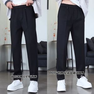 กางเกงขายาวทรงหลวมสำหรับผู้ชาย ทรงเข้ารูป ทรงสลิมฟิต กางเกงขายาวทรงเข้ารูป ทรงหลวม ทรงเข้ารูป ทรงเข้ารูป ทรงหลวม ทรงเข้ารูป