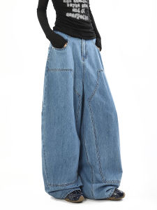 American Retro Wide Leg Denim Jeans Women Loose Fit Floor Length Trousers Autumn New Style Casual Wear Comfortable Jeans