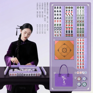 PINJIAN | Home Hand-played Premium Mahjong Tiles Purple Fortune Design