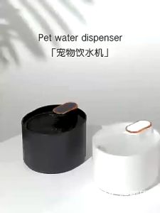 3L Pet Water Dispenser Cat Dog Water Fountain Electric Automatic Water Feeder Drinking Bowl Minuman Kucing