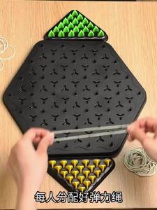 โซ่เกมหมากรุกสามเหลี่ยมสามเหลี่ยมยางรัดเกมครอบครัวพ่อแม่และลูกเกมโต้ตอบเหมาะสําหรับครอบครัวพรรคของขวัญสก์ท็อปของเล่นเพื่อการศ