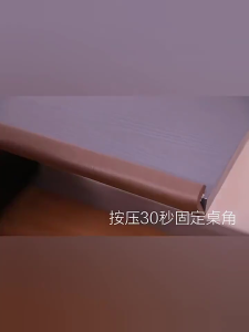 Miếng Xốp Bọc Cạnh Bàn Nội Thất 2M Không Keo Dán Bọc Xốp Chống Va Đập Bàn Tủ Giường An Toàn
