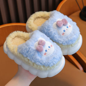 New Adorable Warm House Cotton Slippers