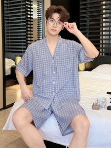 KASIHAN | New Summer Lightweight Plus Size Mens Sleepwear