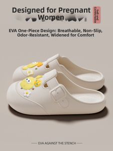 TZLDN | Pregnant Women Slipper Thick Soles Anti-slip