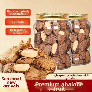 Selenium Rich Nuts Canned