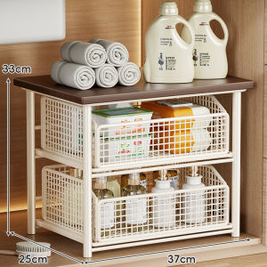 Ljxz | Bathroom Storage Organizer Sliding Layer Shelf
