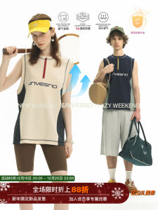 Quick Dry Sun Protection Unvesno 7A Antibacterial Cycling Sports Training Vest Standard Fit round Neck T-Shirt for Men