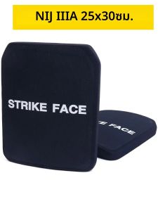 1 PC UHMWPE น้ําหนักเบา PE Bulletproof Ballistic แผง NIJ IIIA Stand Alone ระดับแผ่นเกราะสําหรับเสื้อกั๊ก 10x12in 11x14in