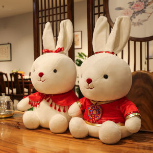 QIAOSHANG | Wedding Bedding Dolls Pair Girls Romantic Plush Toys Rabbit Zodiac Figurines