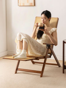 MEIZHULIJIA | Foldable Portable Relaxing Lazy Chair Multi-use Lounge