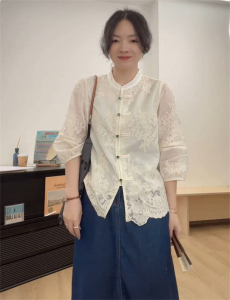 Slimming Elegant Embroidery Cheongsam-style Blouse