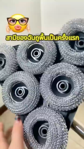 ✨แปรงทำความสะอาดหัวสามเหลี่ยมลวดสแตนเลส แปรงขัดห้องน้ำ ไม้ถูพื้น ด้ามยาว 126cm แปรงล้างห้องน้ำ ขัดตู้ปลา อ่างน้ำ สระน้ำ พื้นสระ ขจัดคราบอเนกประสงค์ สำหรับครัวและห้องน้ำ 360องศา แปรงขัดพื้น [ฟรีลูกบอลใยเหล็ก 6 ลูก]