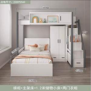 Pre-order childrens theme bunk bed with storage childrens bed boy girl solid wood single bed push and pull bed childrens room