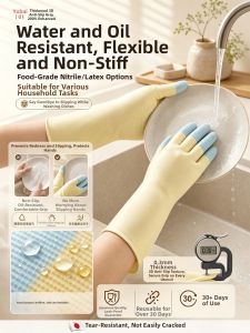TAODUN | Durable Non-slip Waterproof Rubber Latex Gloves