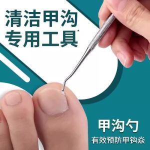 Stainless Steel Nail Clippers for Mens Nail Care Personal Hygiene Tool for Cleaning And Removing Ingrown Toenails