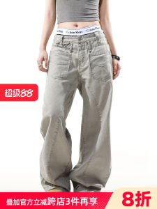 American Retro Loose Straight Tube Design Work Pants Mens CleanFit Casual Pants Couples Fashionable Cotton Long Trousers