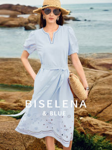 BEIQIANI | Summer Holiday Style Slimming Waist-Tie Mid-Length Dress