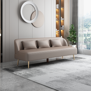 AISHANGSHUYA | Armless Petite Two-Seater Sofa 70cm
