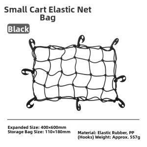NatureHike | Elastic Net Bag