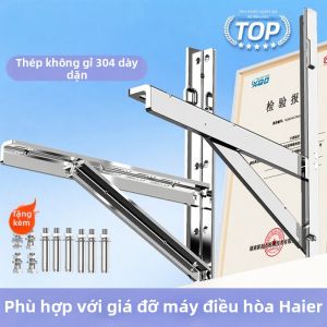 BESSGROUP | Universal Thickened Air Conditioner Outdoor Unit Bracket 304 Stainless Steel