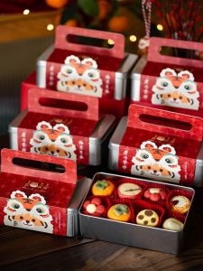 zber | Lunar Horse Year Gift Biscuit Tin