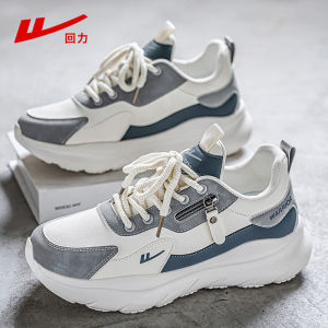 Mens Casual Sports Shoes Waterproof Leather Upgraded Version Fall 2025 Shock Absorption Anti-Slip Thick Bottom Shoes