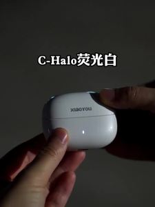 XIAOYOU | Đèn Đeo Tai Không Dây Bluetooth Chạy Đêm Thể Thao Ngoài Trời
