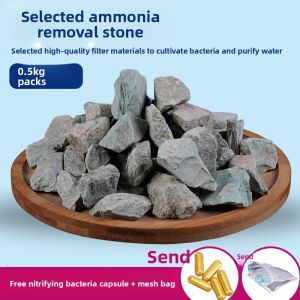 NAICHONG | Bacteria Cultivation Filter Material