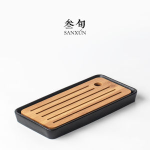 SANXUN | Water Retention Dry Tea Tray