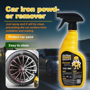 Rapid decomposition effect is remarkable Body conditioner paint iron powder remover