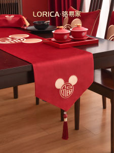 LORiCA | New Year Decorative Table Flag & Tea Table Cloth 2026 Year of the Horse New Chinese Style